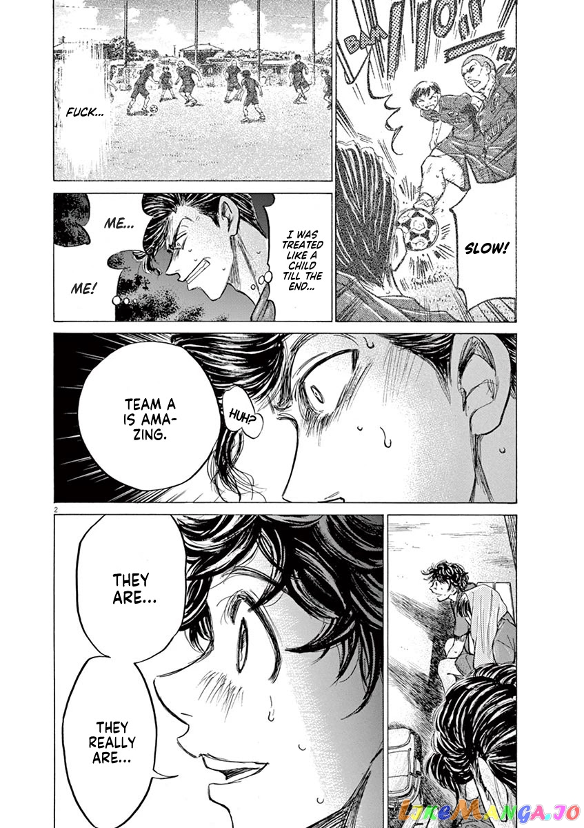 Ao Ashi, Chapter 122 image 03